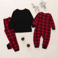 Mosaic Family Matching Elk Plaid Christmas Pajamas Sets (Flame Resistant) Color block