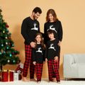 Mosaic Family Matching Elk Plaid Christmas Pajamas Sets (Flame Resistant) Color block