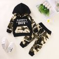 2pcs Letter and Camouflage Print Hooded Long-sleeve Baby Set Color block