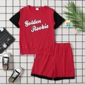 'Golden rookie' Color Block Letter Print Tee and Shorts Athleisure Set for Toddlers / Kids Red image 1