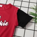 'Golden rookie' Color Block Letter Print Tee and Shorts Athleisure Set for Toddlers / Kids Red image 4