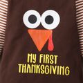 Baby 2pcs Thanksgiving Day Coffee Letter and Stripe Print Long-sleeve Jumpsuit Set Coffee