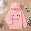 Kid Girl Cat Print Ear Design Solid Hoodie Sweatshirt Pink image 5