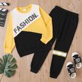 2-piece Kid Boy Letter Print Colorblock Pullover and Elasticized Stripe Pants Set Yellow
