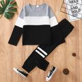 2-piece Kid Boy Colorblock Long-sleeve Top and Striped Pants Set Grey