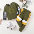 2-piece Toddler Boy Letter Print Striped Pullover Sweatshirt and Colorblock Pants Set Green