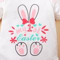Easter 3pcs Baby Girl Rabbit Letter Print Short-sleeve Romper and Glitter Dots Mesh Skirt with Headband Set White