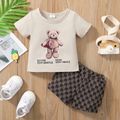 2pcs Baby Boy Cartoon Bear Print Short-sleeve Tee and Allover Print Shorts Set Khaki
