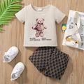 2pcs Baby Boy Cartoon Bear Print Short-sleeve Tee and Allover Print Shorts Set Khaki