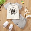 2pcs Baby Boy 95% Cotton Waffle Raglan-sleeve Letter Print Tee and Shorts Set Beige