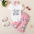 3pcs Baby Girl Ruffle Short-sleeve Letter Print Romper and Elephant Print Flared Pants with Headband Set White
