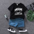Father's Day 2pcs Toddler Boy Casual Letter Print Tee and Belted Pocket Design Shorts Set Tibetanblue