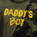 Father's Day 2pcs Kid Boy Camouflage Letter Print Splice Short-sleeve Cotton Tee and Shorts Set Dark Green