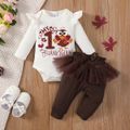 Thanksgiving Day 2pcs Baby Girl 95% Cotton Ruffle Long-sleeve Turkey & Letter Print Romper and Bow Front Mesh Pants Set White image 3