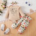 3pcs Baby Girl 95% Cotton Long-sleeve Letter Embroidered Rib Knit Romper and Allover Floral Print Pants with Headband Set Apricot