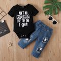 2pcs Baby Boy/Girl 95% Cotton Short-sleeve Letter Print Romper and Ripped Jeans Set Black image 1