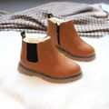 Toddler Girl Stylish Zipper and Mesh Design Solid Fleece-lining Boots Brown image 3