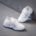 Toddler Boy / Girl Trendy Solid Mesh Breathable Athletic Shoes White