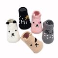 Baby / Toddler Cartoon Animal Print Antiskid Socks  White