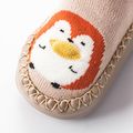 Baby Cute Cartoon Pattern Middle Floor Stockings  Apricot