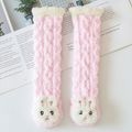 Baby / Toddler Plush Fleece-lining Cartoon Animal Three-dimensional Socks Pink