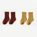 2-pairs Baby / Toddler / Kid Plain Ribbed Socks Ginger image 3