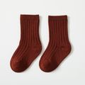 2-pairs Baby / Toddler / Kid Plain Ribbed Socks Ginger image 5