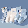 5-pairs Baby / Toddler Cartoon Animal Print Crew Socks Set Light Blue image 1