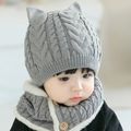 2-pack Baby Fleece Lined Beanie Hat & Infinity Scarf Set Grey image 2
