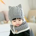 2-pack Baby Fleece Lined Beanie Hat & Infinity Scarf Set Grey image 4