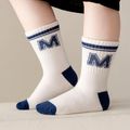 5-pairs Baby / Toddler Letter Stripe Pattern Crew Socks Multi-color image 4