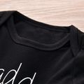 3pcs Letter and Geometric Print Baby Set Black image 3