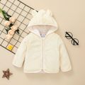2pcs Solid  Hooded Long-sleeve Baby Set White