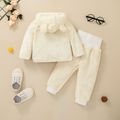 2pcs Solid  Hooded Long-sleeve Baby Set White