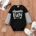 Letter Print Striped Long-sleeve Faux-two Baby Cotton Romper Black image 1
