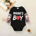 2pcs Baby Boy Skull and Letter Print Black Faux-two Long-sleeve Romper and Pants Set Black