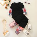 2pcs Baby Boy Skull and Letter Print Black Faux-two Long-sleeve Romper and Pants Set Black