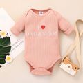 Baby Boy/Girl Love Heart and Letter Embroidered Solid Ribbed Long-sleeve Romper Pink image 3