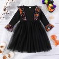 Toddler Girl Halloween Ruffled Mesh Splice Long-sleeve Black Dress Black