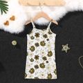 2pcs Toddler Girl Trendy Floral Print Slip Dress and Super Crop Tee Set Brown image 3