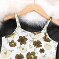 2pcs Toddler Girl Trendy Floral Print Slip Dress and Super Crop Tee Set Brown