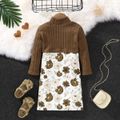 2pcs Toddler Girl Trendy Floral Print Slip Dress and Super Crop Tee Set Brown image 2