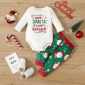 Christmas 2pcs Baby Boy/Girl 95% Cotton Long-sleeve Letter Print Romper and Allover Santa Graphic Pants Set White image 1
