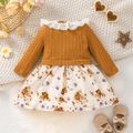 Baby Girl Button Front Ruffle Collar Floral Print & Ribbed Long-sleeve Dress tawny image 2