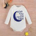 3pcs Baby Boy 95% Cotton Long-sleeve Graphic Romper and  Moon & Stars Print Pants with Hat Set Tibetanblue image 2