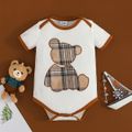 Baby Boy/Girl Plaid Bear Graphic Short-sleeve Romper White image 1