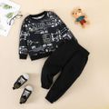 2pcs Toddler Boy Trendy Allover Print Sweatshirt and Pocket Design Cargo Pants Set Black image 1