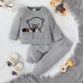 2pcs Baby Boy Bear Embroidered Grey Waffle Long-sleeve Sweatshirt and Sweatpants Set Grey image 1