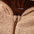 Toddler Girl Ear Design Hooded Zipper Teddy Fuzzy Vest Coat Apricot