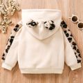 Toddler Girl Letter Embroidered Leopard Ear Design Polar Fleece Fuzzy Hoodie Sweatshirt Beige